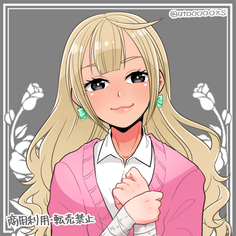 Fandom Image