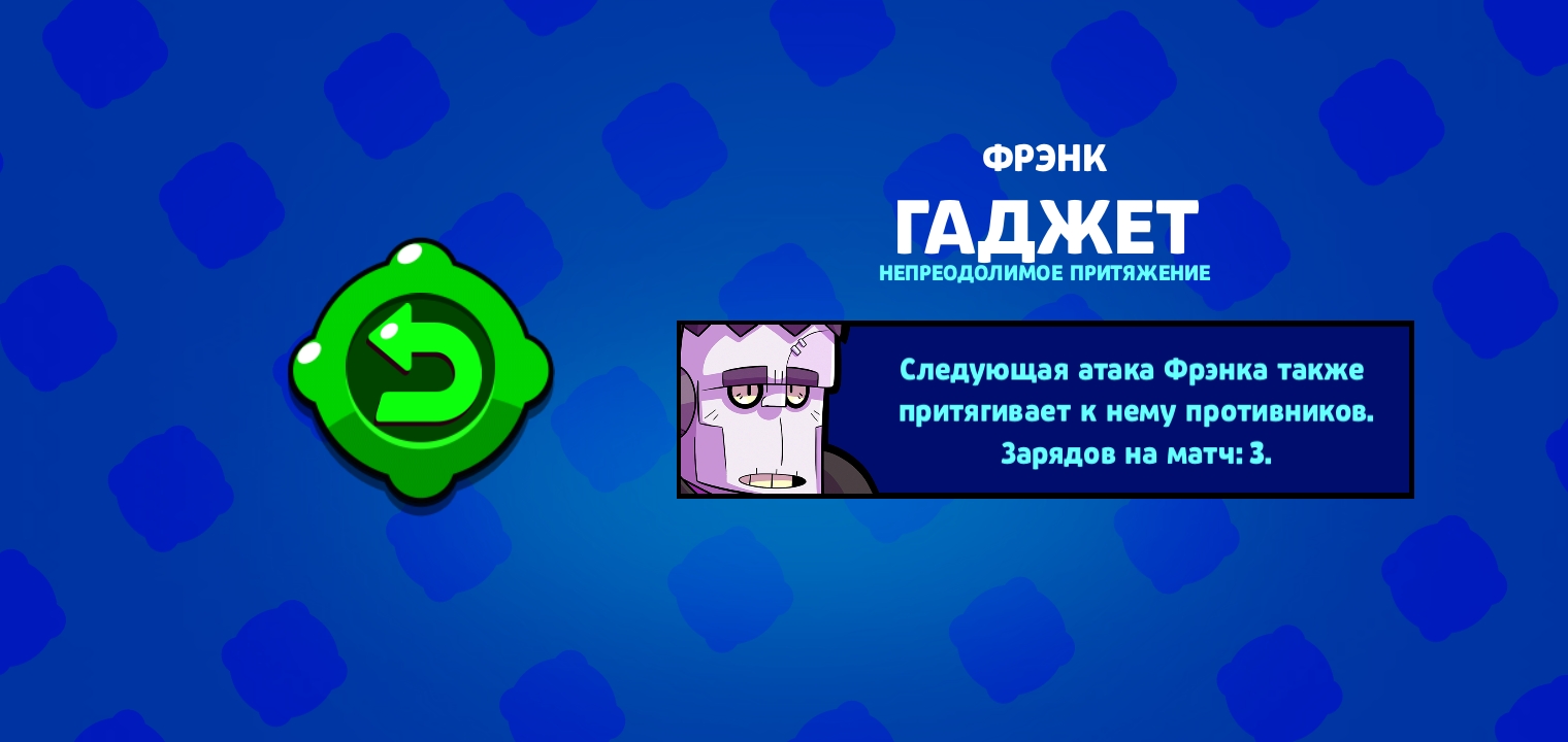   rec fyp rge  brawl stars brawls   TikTok