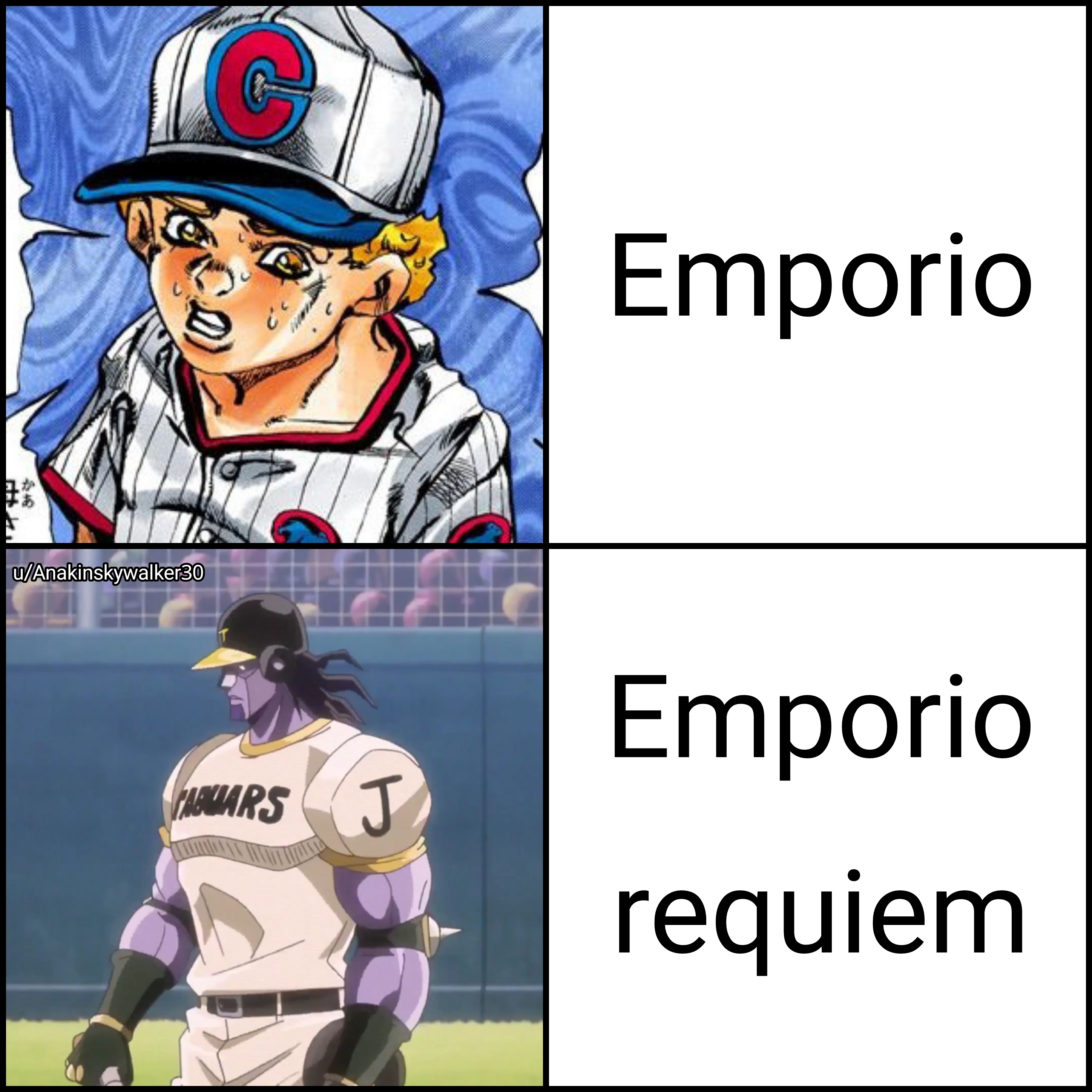 Эмпорио Jojo