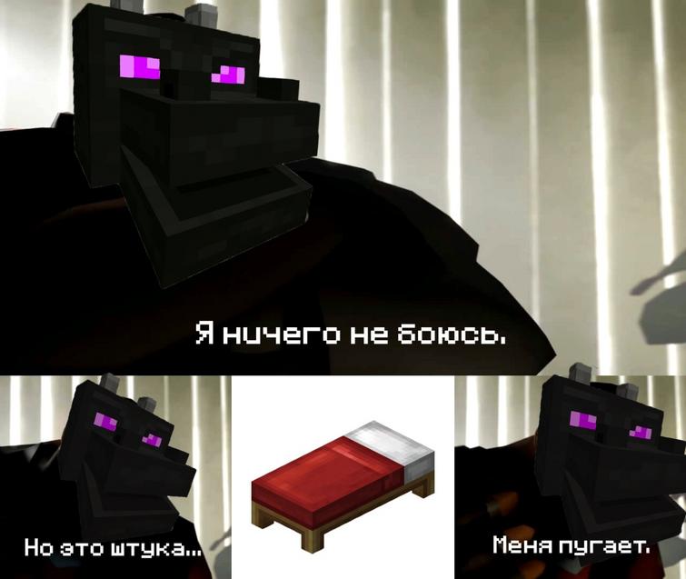 Pin by Kyle Michael Gobbi on Gamer humor Minecraft funny, Gamer humor, Minecraft