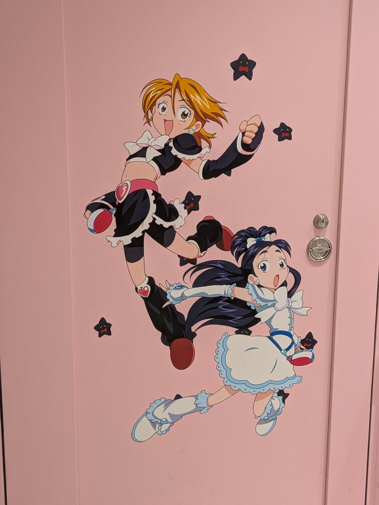 Fandom Image
