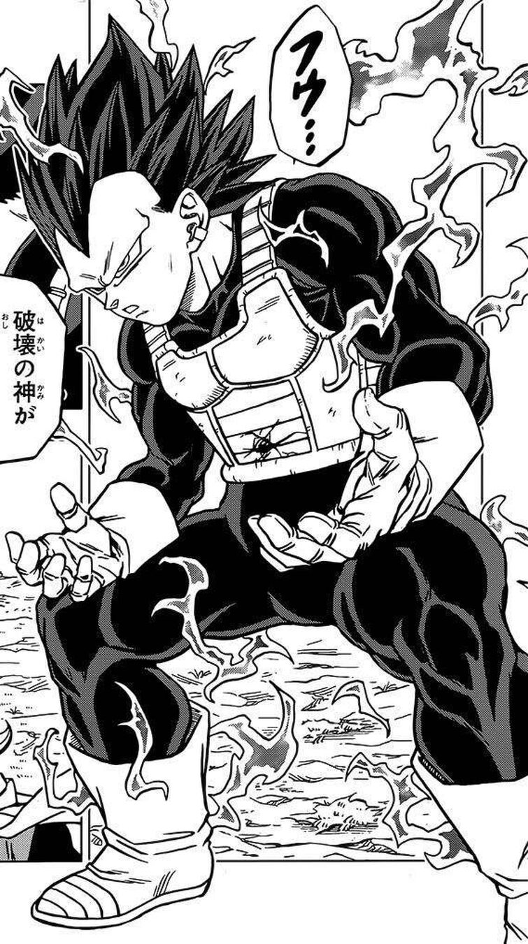 Discuss Everything About Dragon Ball Wiki | Fandom