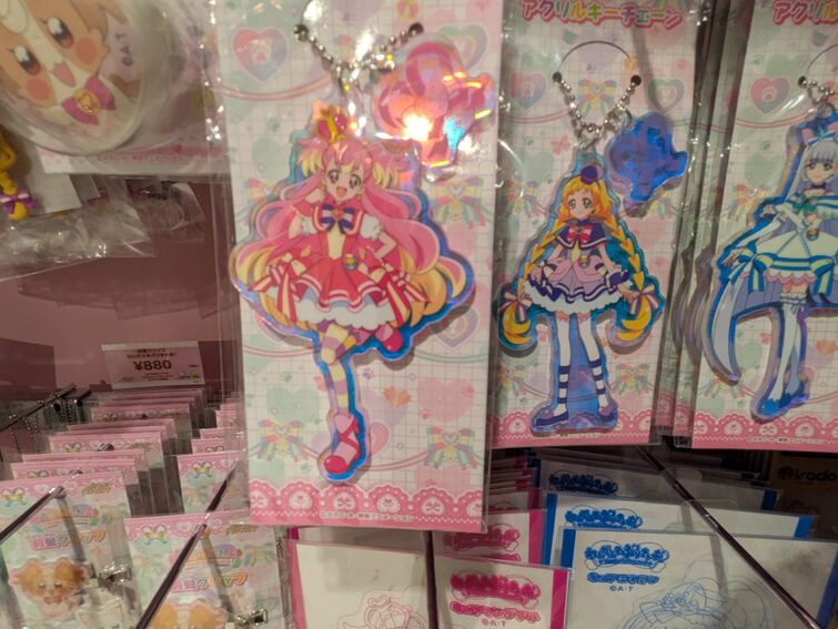Fandom Image
