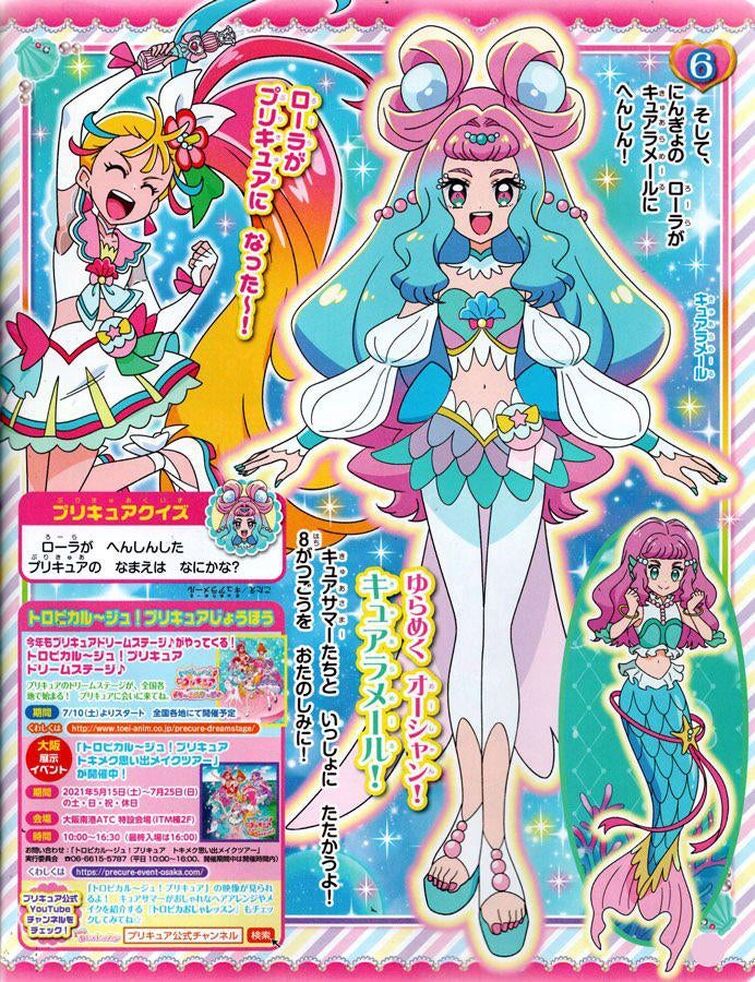 Laura In Tropical Rouge Precure Turning From Mermaid To Human Idk And Human To Precure In Ep 3638