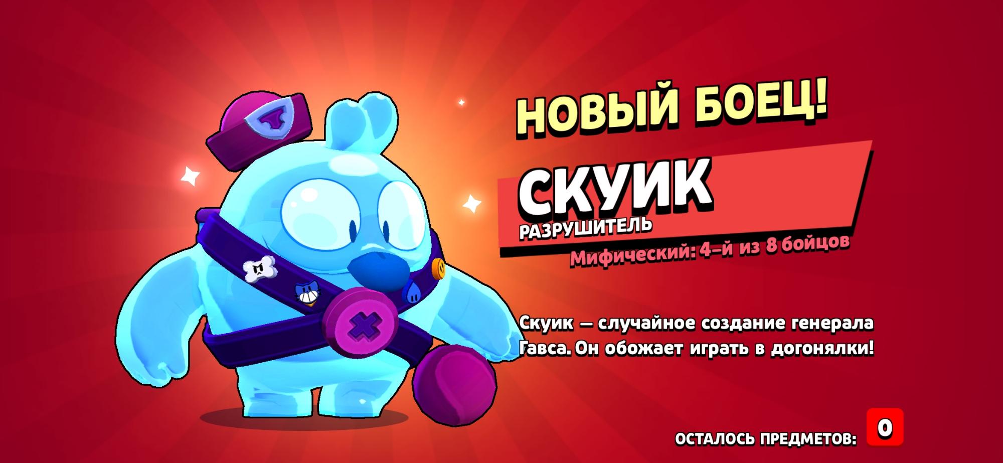 Бебра | Fandom