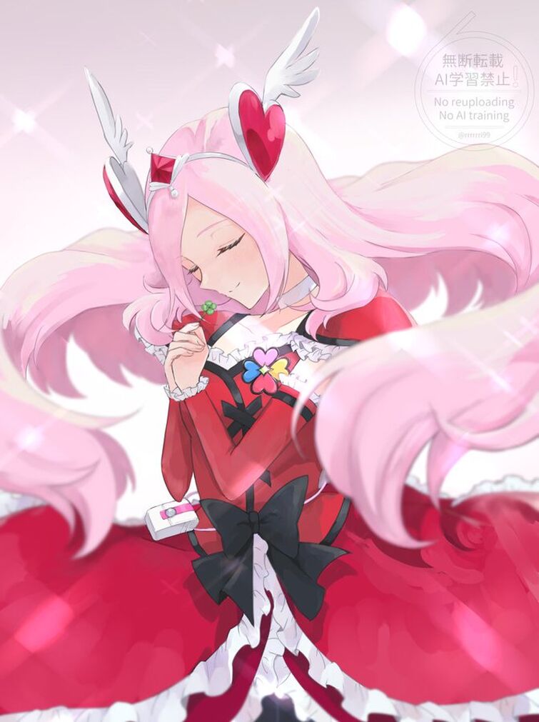 Fandom Image