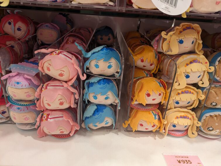 Fandom Image