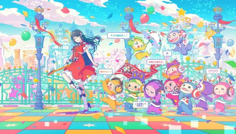 Discuss Everything About Aesthetics Wiki | Fandom