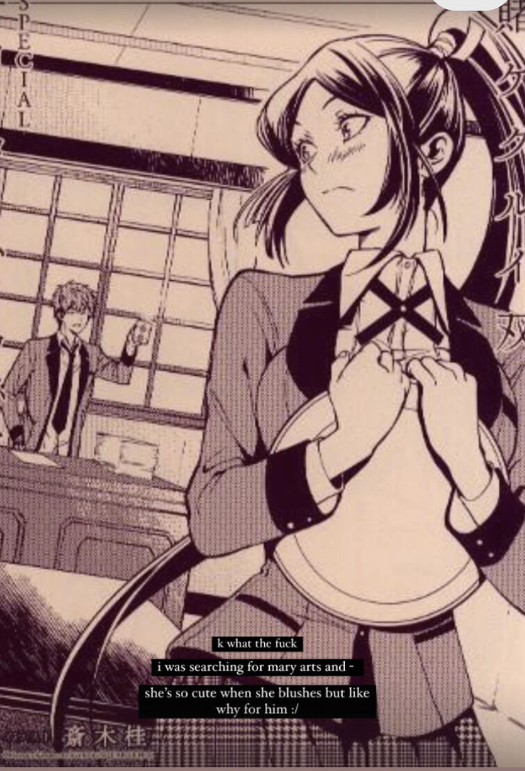 Fandom Image