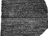Rosetta Stone
