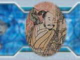 Toyotomi Hideyoshi