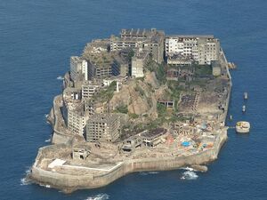 HashimaIsland