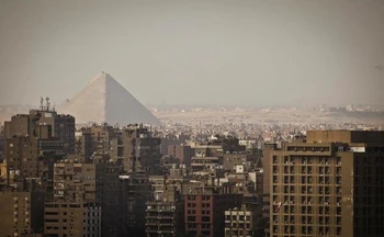 Giza