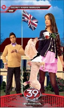 Card 280: Kabra Mansion