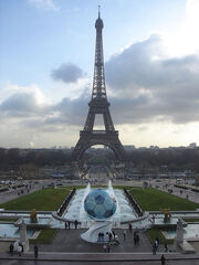 Eiffel Tower image