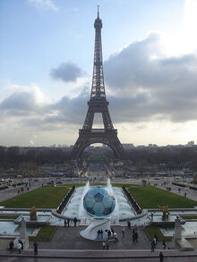 Eiffel Tower image.jpg