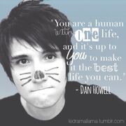 DanHowell