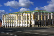 Kremlin Armory