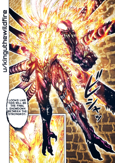 COSMIC GAROU - Colo from the redraw of the 164. : r/OnePunchMan
