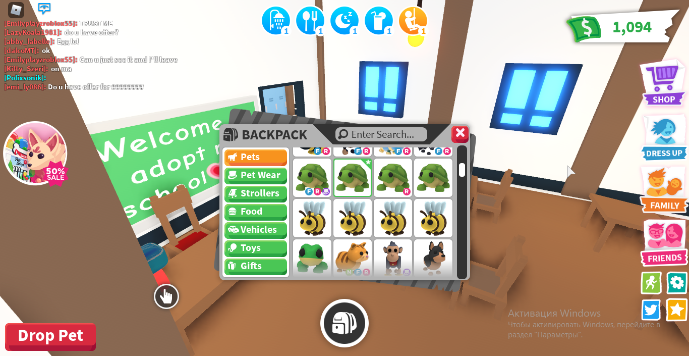 Free Backpack In Roblox Growing Up