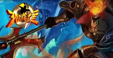 300-Heroes-logo-1-.jpg