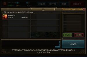 Partysystem.jpg