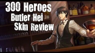 300_Heroes_-_Butler_Hei_Skin_Review