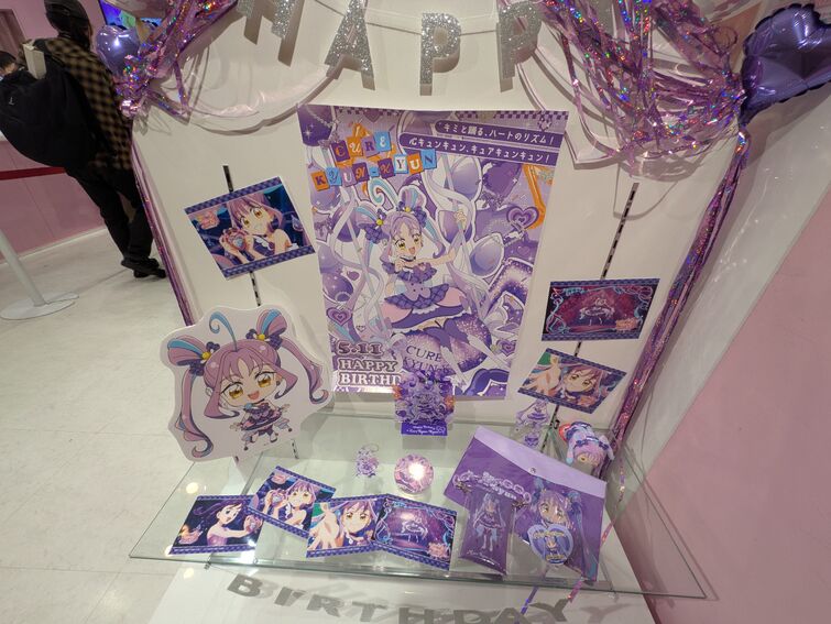 Fandom Image