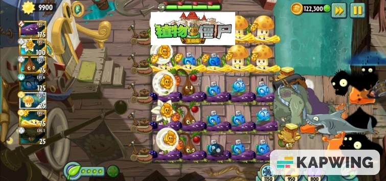 Pvz great wall