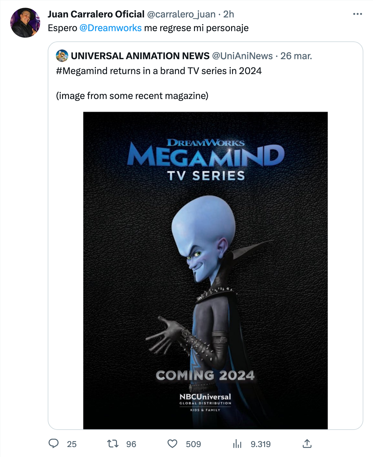 ¡Megamente tendrá una serie en 2024! Fandom