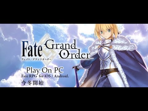 Emulatoor 100 Working For Fgo Fandom