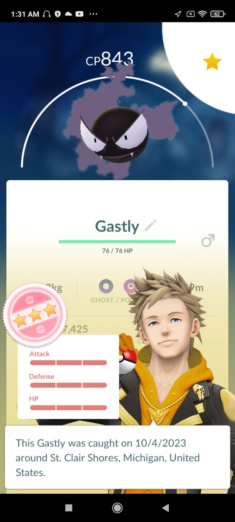 How to catch a shiny Gastly in Pokemon GO