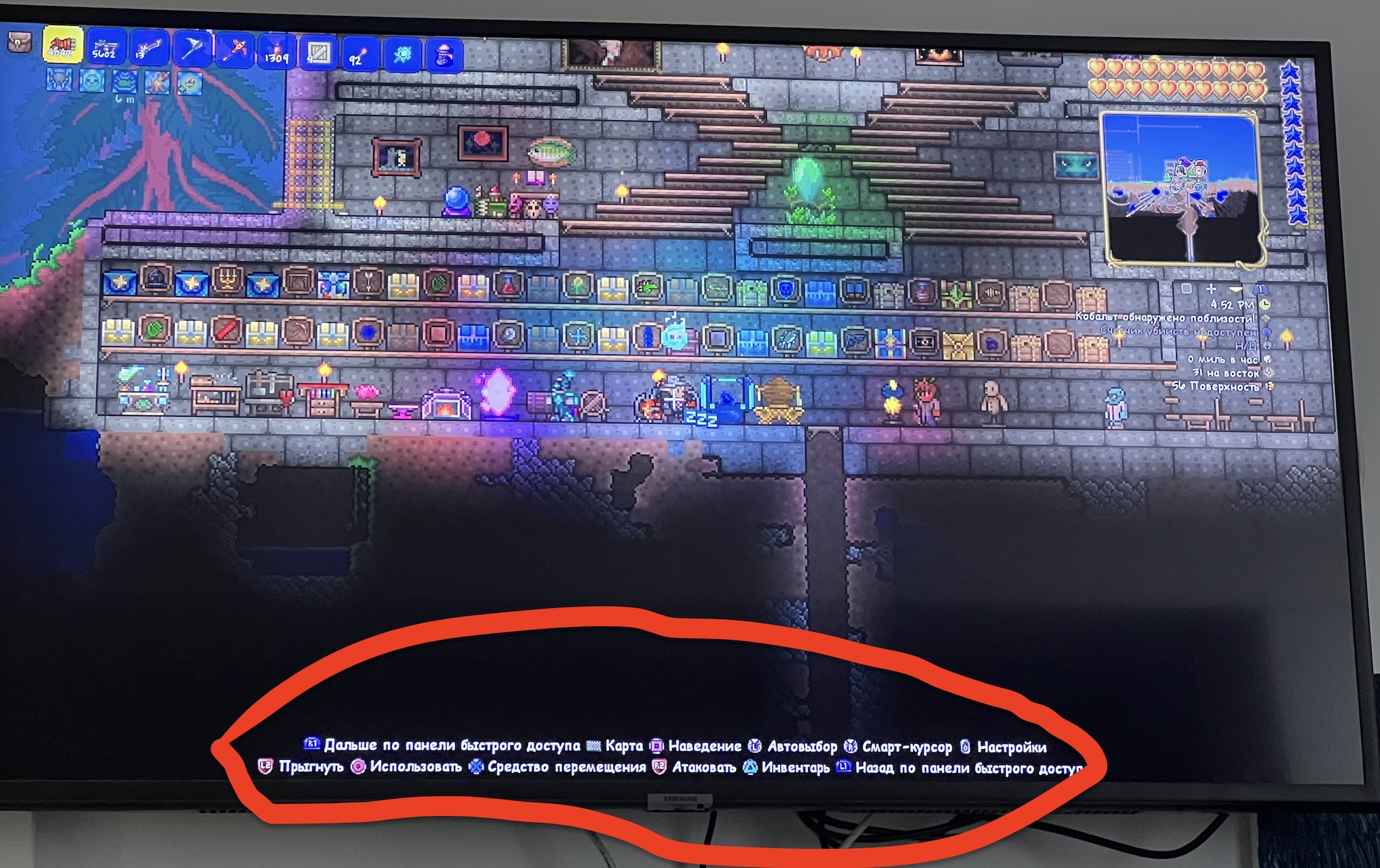 Terraria бесконечное подключение к другу фото 15