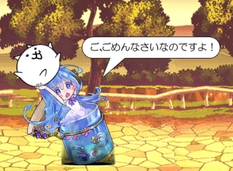 Discuss Everything About Battle Cats Wiki | Fandom