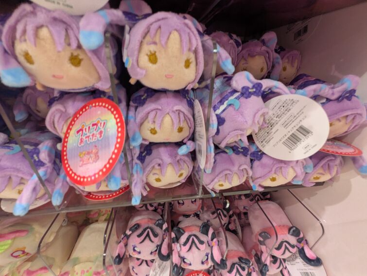 Fandom Image