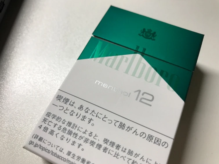 pack of cigarettes in spain 🚭 Does Spain's proposed smoking law go too far?, On September 9, the  Spanish government approved a new anti-tobacco draft law, expanding outdoor  smoke-free zones, banning more forms of advertising,