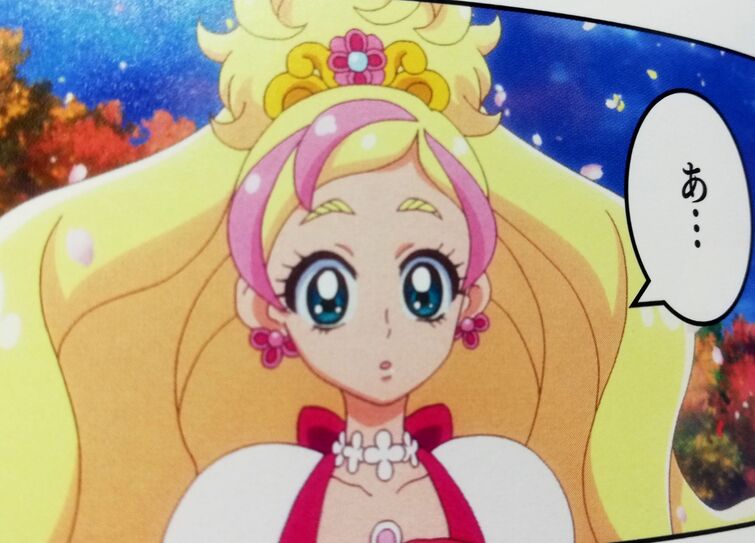 Harukafun Nono, Fandom of Pretty Cure Wiki