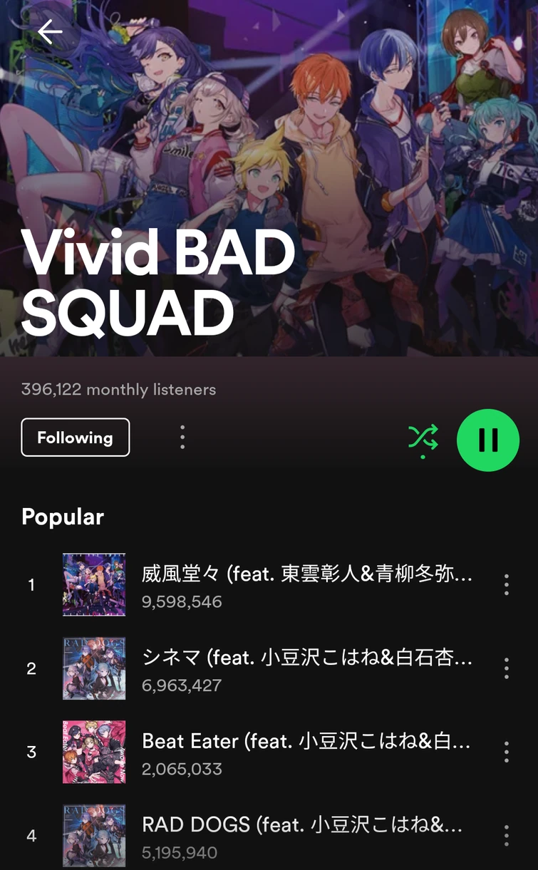 Ifuudoudou moment Fandom