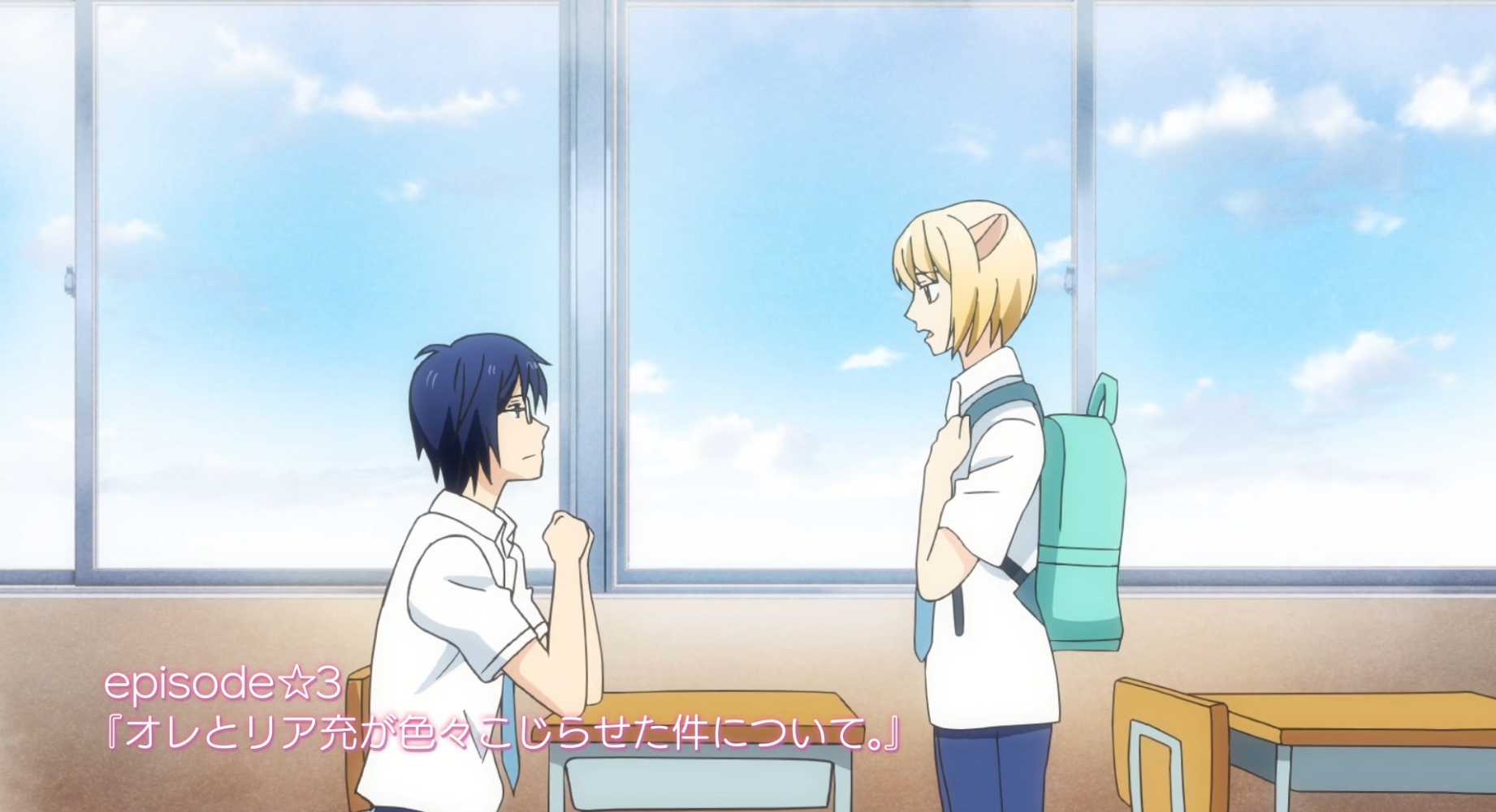 3D Kanojo: Real Girl – 06 – Isn't This Kinda Nintendo Hard? – RABUJOI – An  Anime Blog