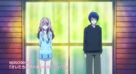 About Our Mutual Understanding