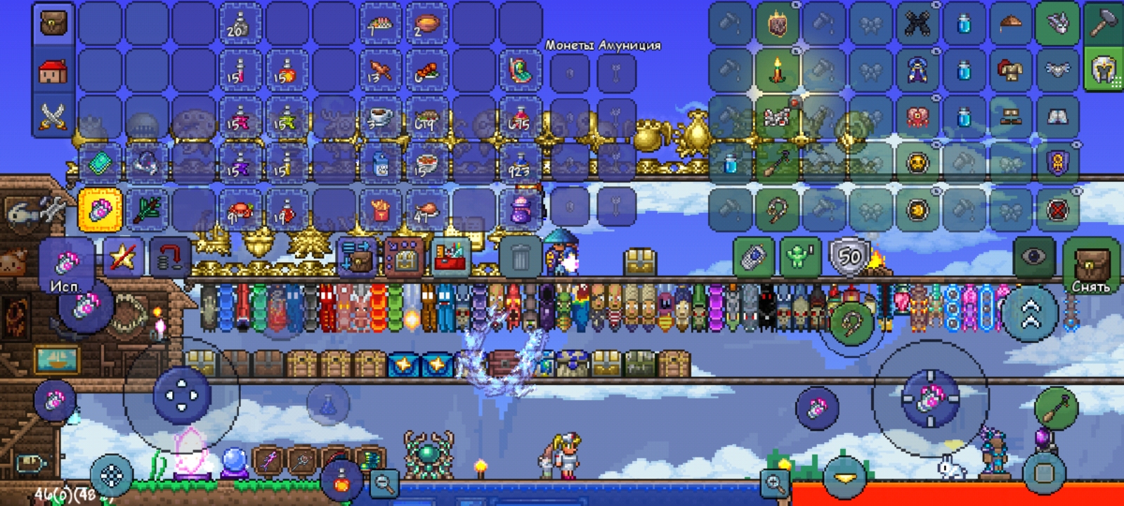 Afk pets and more terraria фото 38