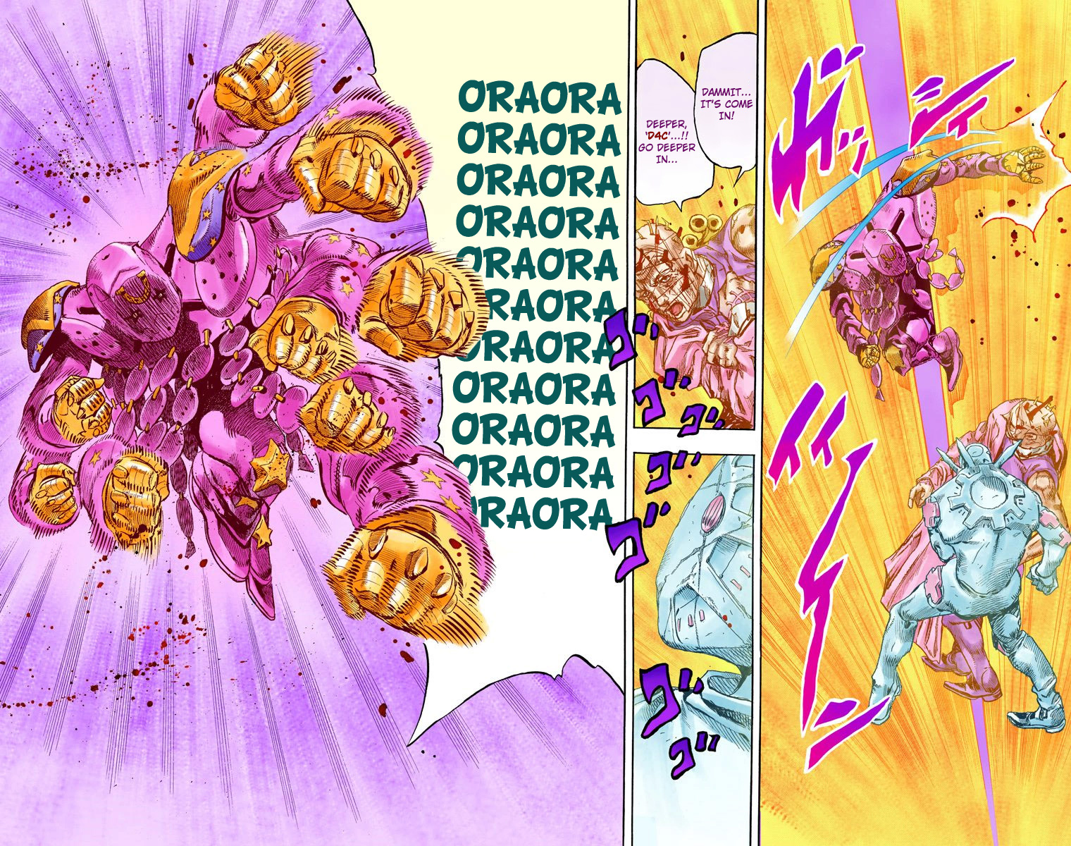 Discuss Everything About Jojo S Bizarre Wiki Fandom