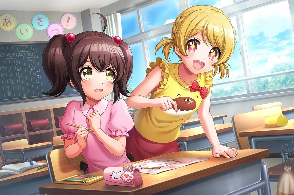 I Just Noticed Fandom