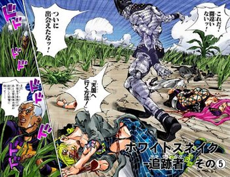 So Jojo Has This Weird Scaling Problem Fandom