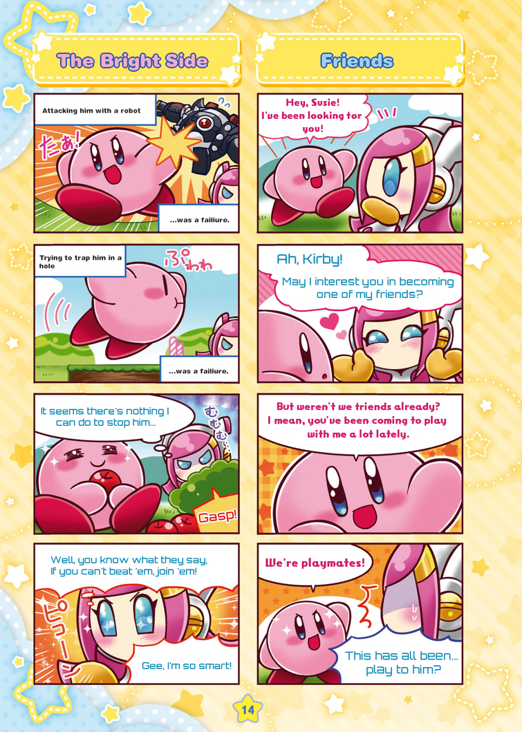 Some Kirby/Susie friendship from the Sparking Pupupu World manga | Fandom