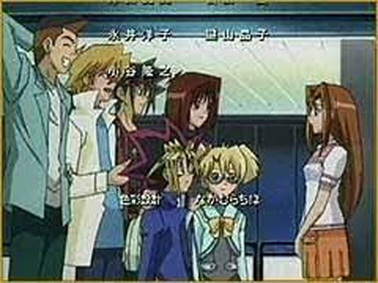 Yu-Gi-Oh! Season 5 Episode with Yugi, Tea, Tristian, Rebecca, Duke ...