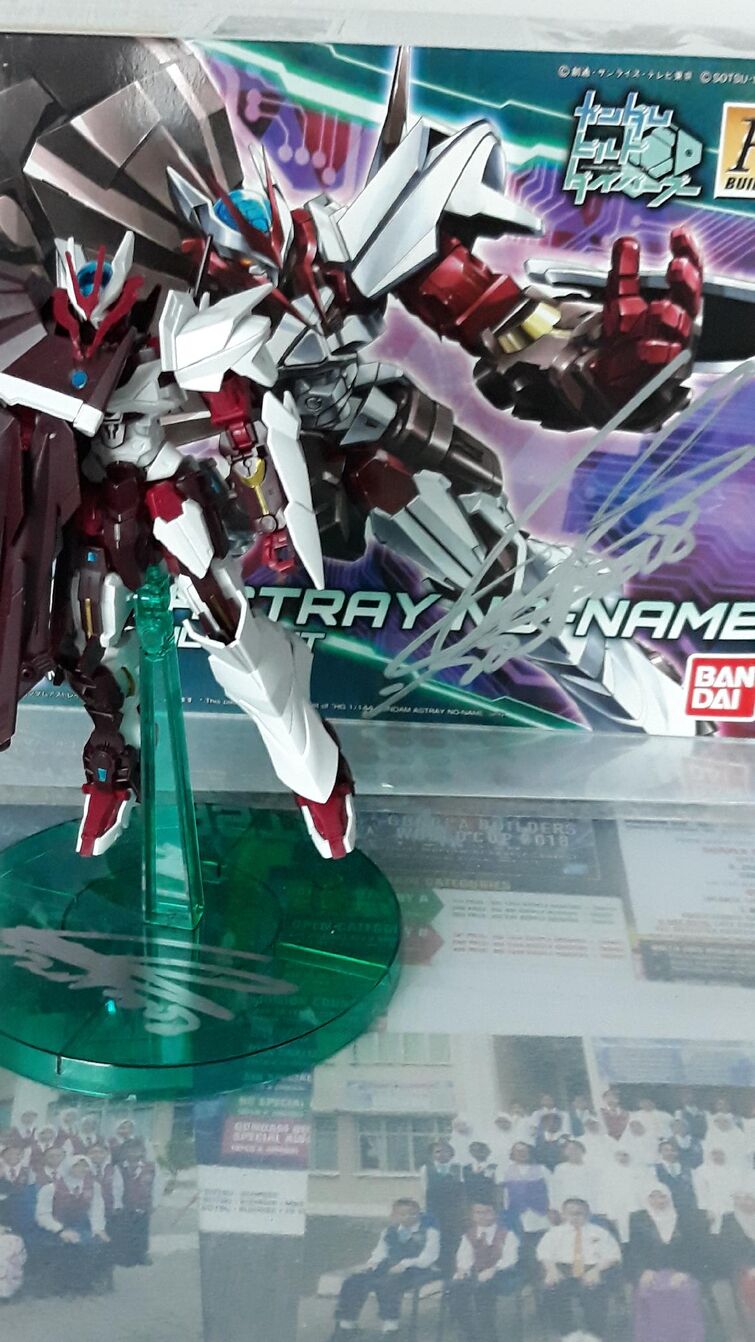 The astray no-name with meijin kawaguchi's signature