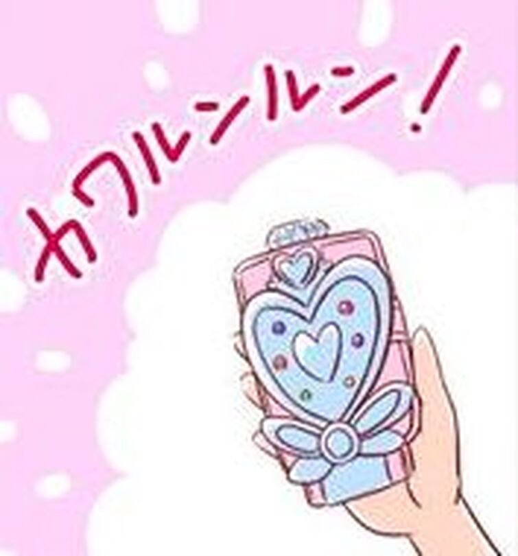 Yes! PreCure 5 GoGo! ～ Product List ～  Precure Shop HappyTogether –  プリキュアのお店☆HappyTogether☆ハッピートゥゲザー