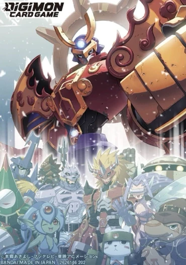 Discuss Everything About DigimonWiki | Fandom