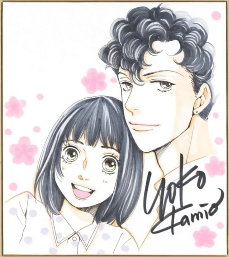 Fandom Image